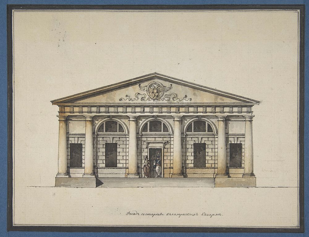 Project for the Riding-School of the Horse Guards in Saint Petersburg - Elevation of the Side Entrance