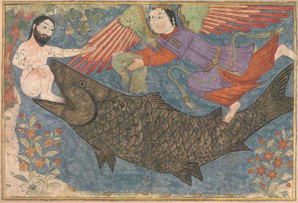 "Jonah and the Whale", Folio from a Jami al-Tavarikh (Compendium of Chronicles), ca. 1400