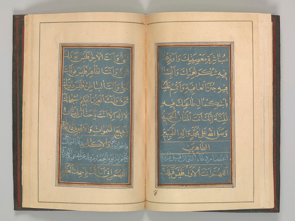 Book of Prayers