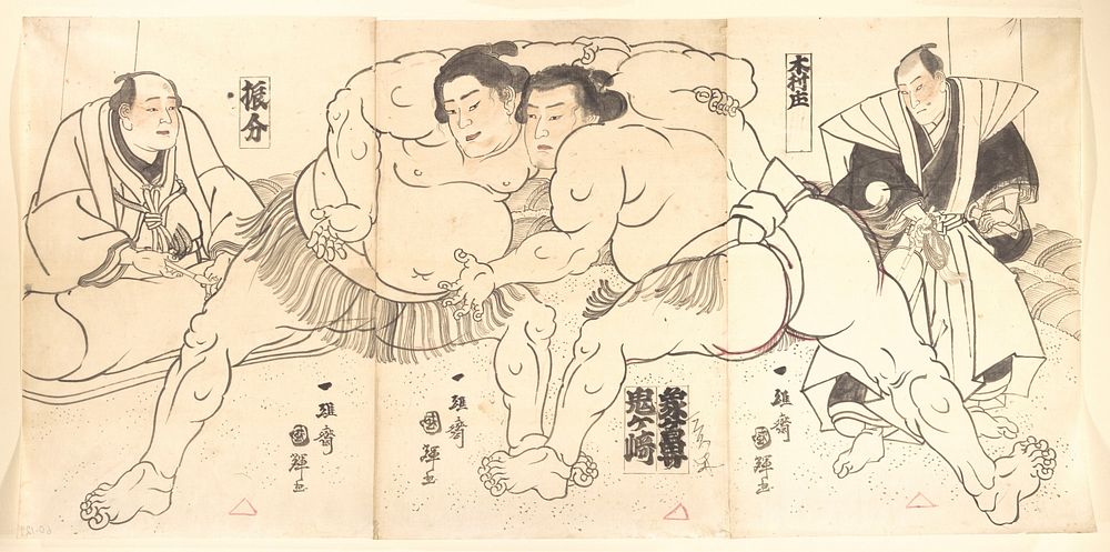 Sumo Wrestling by Utagawa Kuniteru