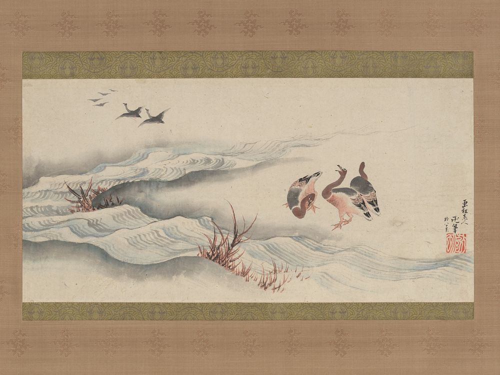 Wild Geese and Water by Katsushika Hokusai