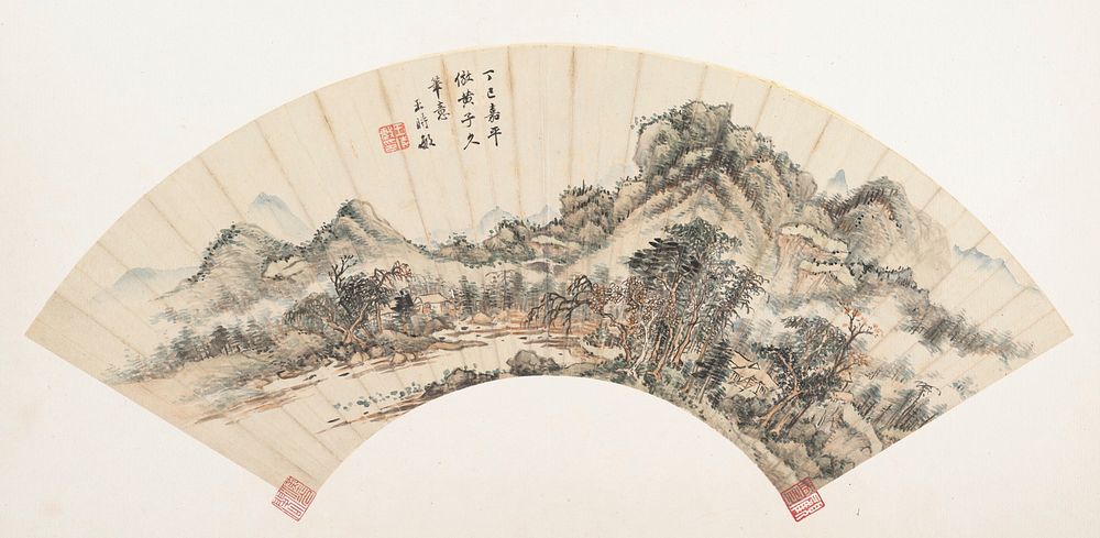 Landscape after Huang Gongwang by Wang Shimin