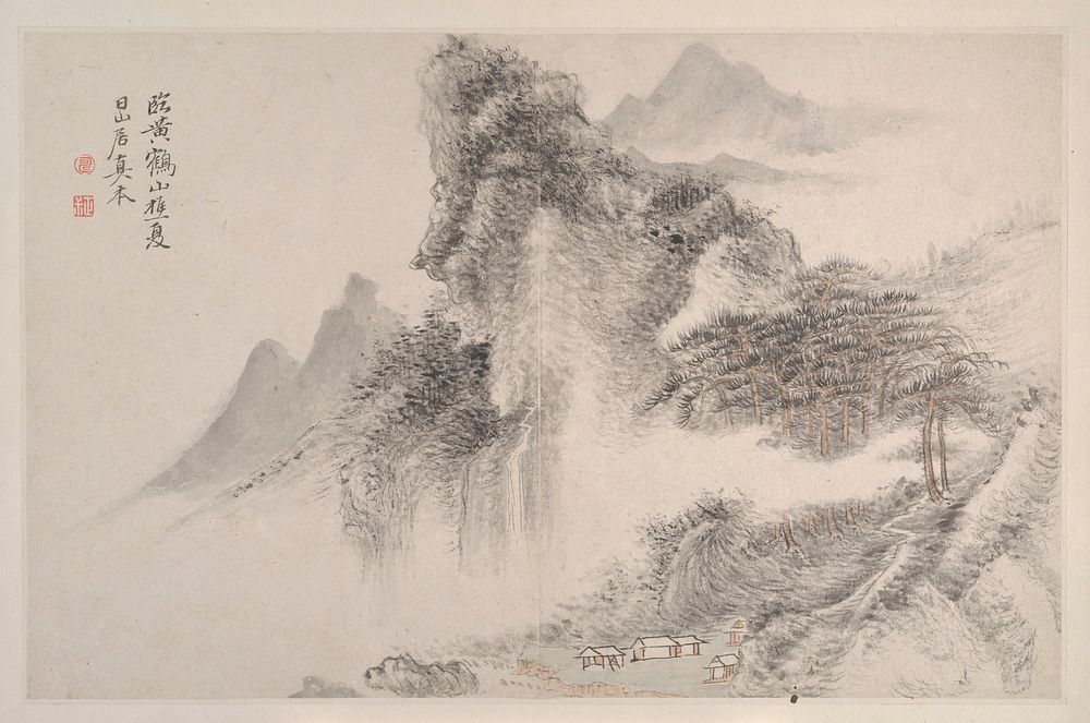 Landscapes in the Manner of Song and Yuan Masters by Yun Shouping (Chinese, 1633&ndash;1690)