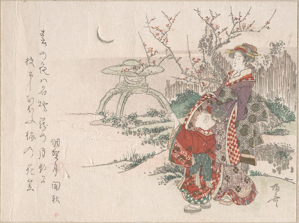 Woman with a Child in the Garden Looking at the New Moon by Ryūryūkyo Shinsai