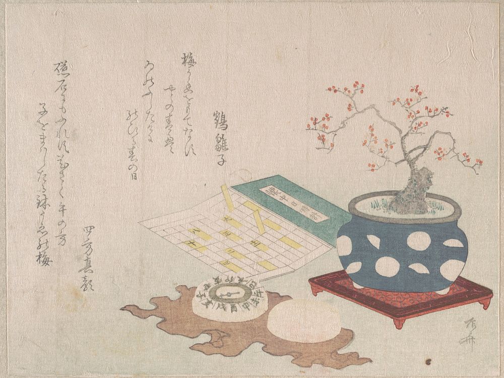 Bonsai Plum, Compass, and Pocket Sundial with Design of Calendar, from Spring Rain Surimono Album (Harusame surimono-jō…