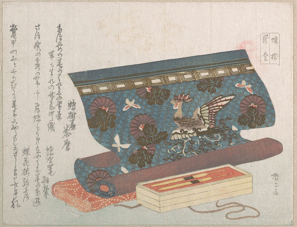 Roll of Cloth for an Obi and Tortoise-shell Hair Ornaments (“Presents for One’s Beloved”), from the Butterfly Series, from…