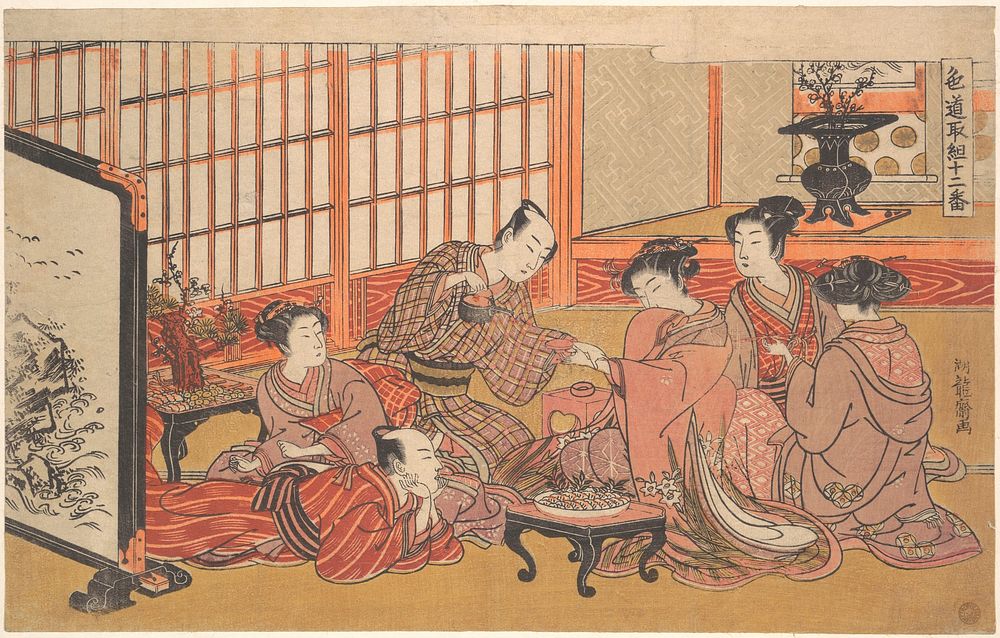 A Mock Marriage Ceremony by Isoda Koryūsai