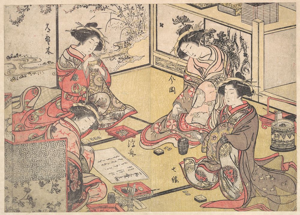 Four Oiran of the House Called Kadokana-ya Playing the Game of Ko-awase (Incense Game) by Katsukawa Shunshō