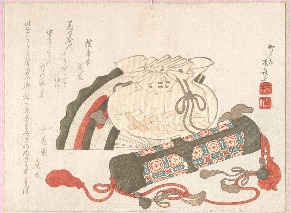 Fan, Bag and Incense-Tube by Ryūryūkyo Shinsai