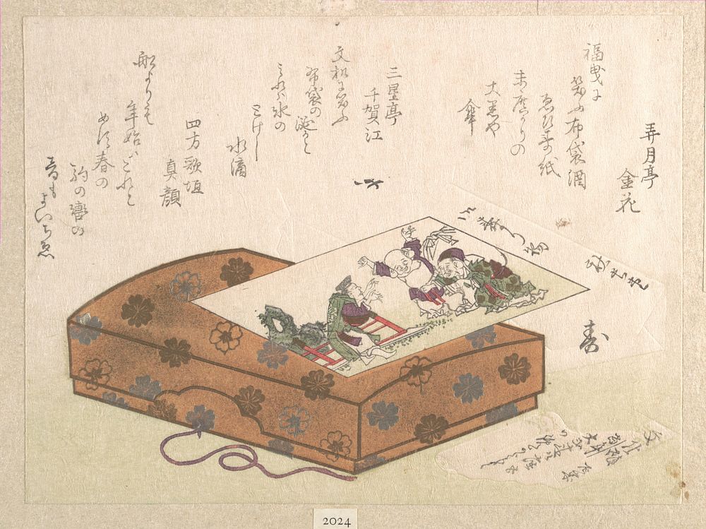 Surimono and a Box by Ryūryūkyo Shinsai