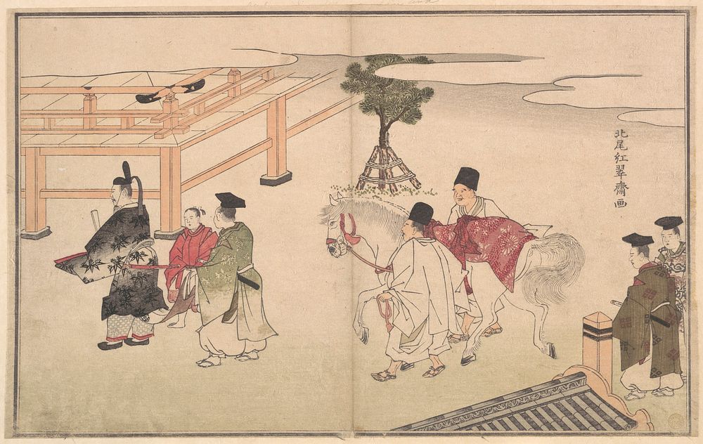 Hakuba no Sechie by Kitao Shigemasa