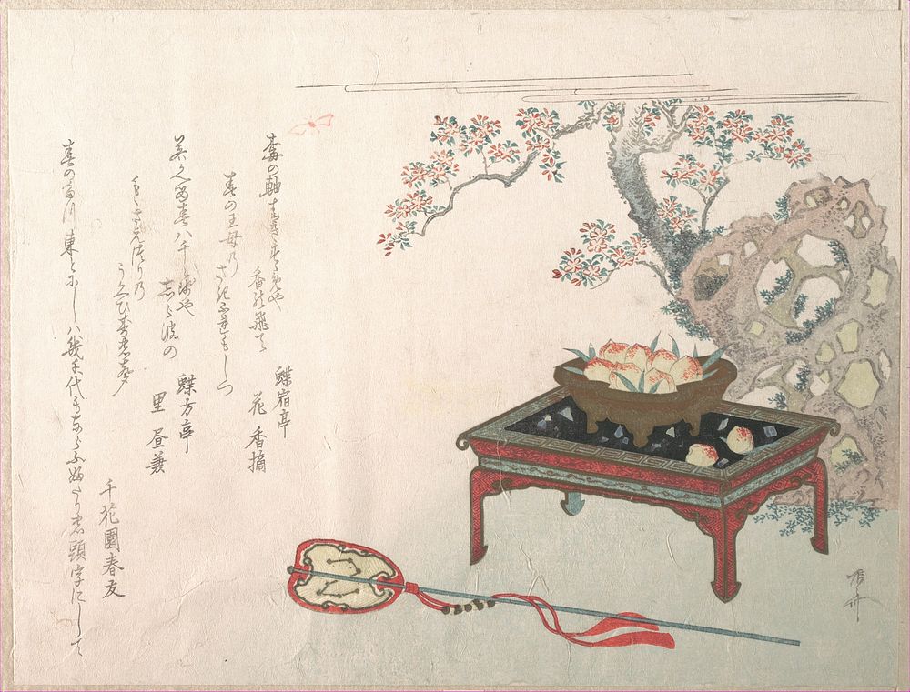 Peaches on a Table by Ryūryūkyo Shinsai