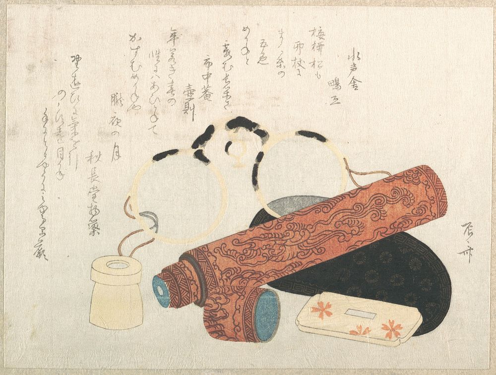Spectacles and Telescope with Cases by Ryūryūkyo Shinsai