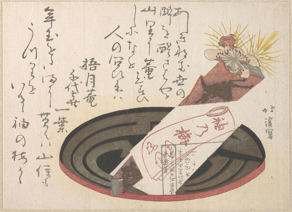 Tray with Noshi Paper (Noshi Indicates a Present) by Totoya Hokkei