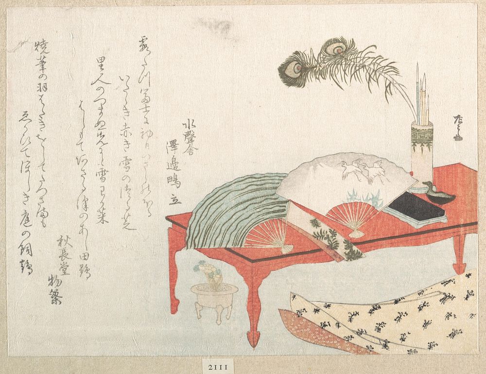 Red Table with Fans and a Brush Stand by Ryūryūkyo Shinsai