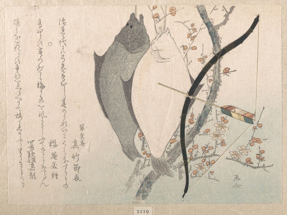 Halibuts and a Bow with Arrow Hanging on a Plum Tree by Ryūryūkyo Shinsai