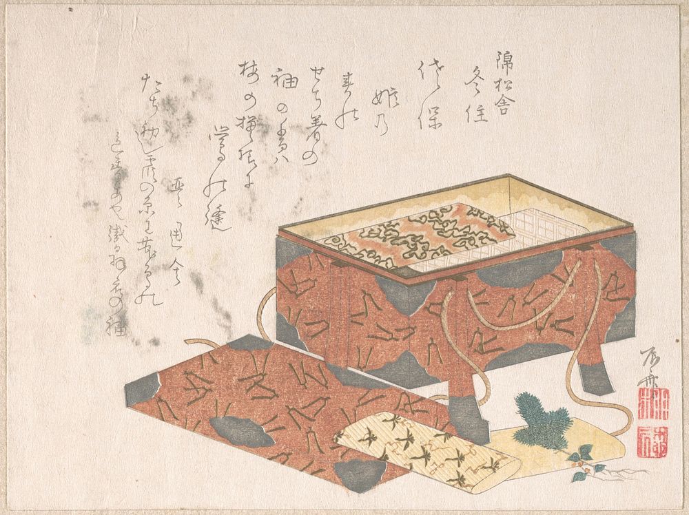 Lacquer Box for Clothes by Ryūryūkyo Shinsai