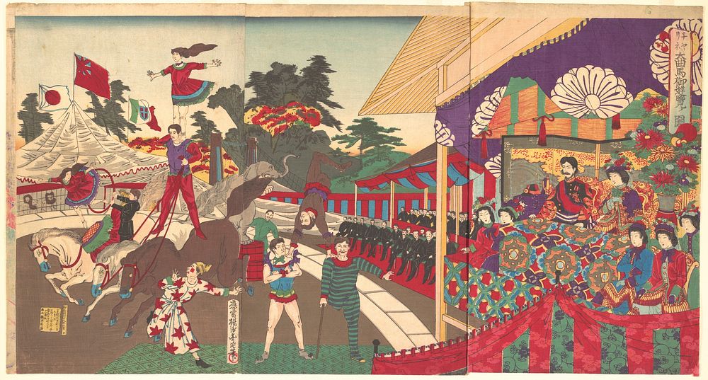 Illustration of the Imperial Excursion to see the Charini's Circus (Charine daikyokuba goyūran no zu) by Yōshū (Hashimoto)…