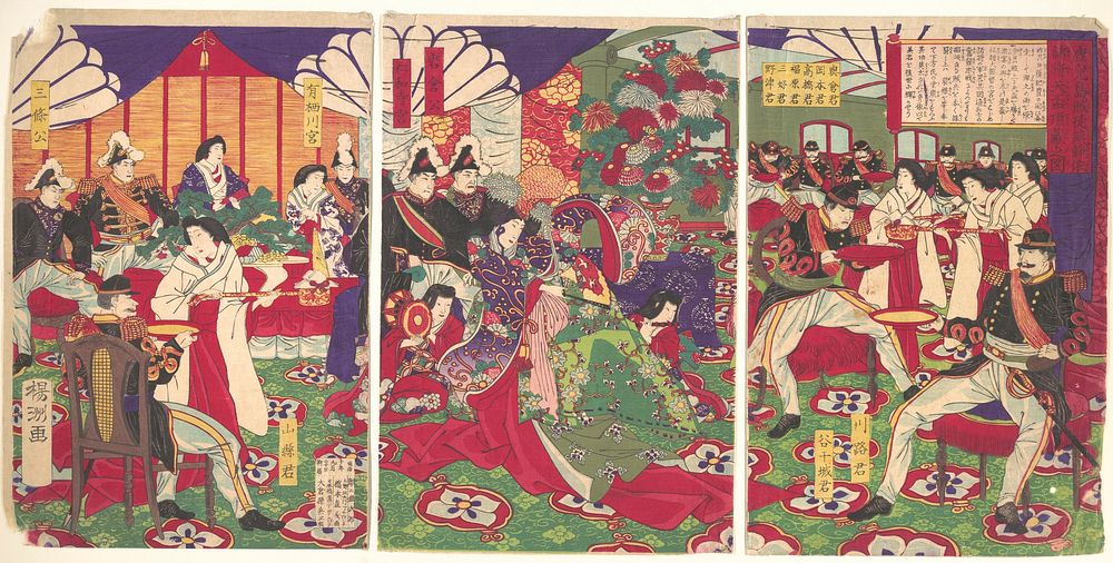 Leaders of the Pacification of the Kagoshima Rebels Celebrating with Cups of Wine from the Emperor (Kagoshima zokuto chinsei…