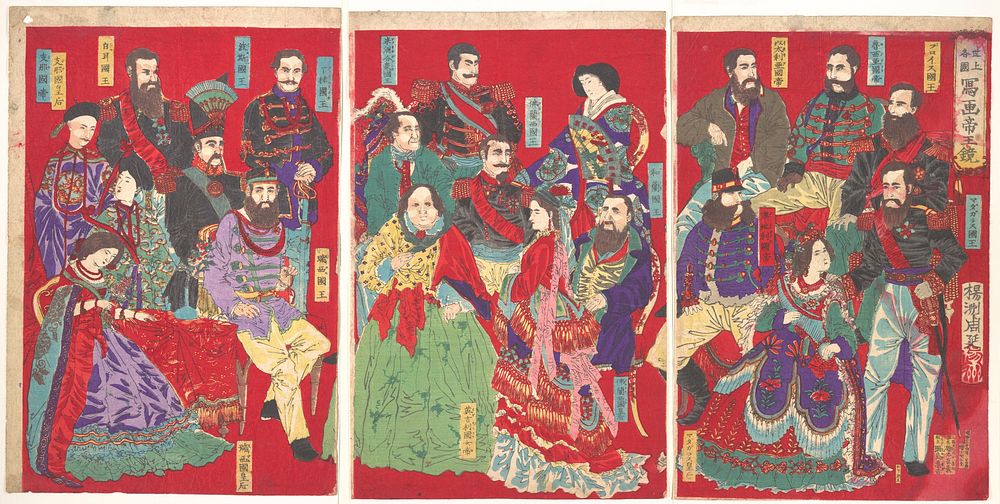 Mirror of Portraits of All Sovereigns in the World (Sejō kakkoku shaga teiō kagami)