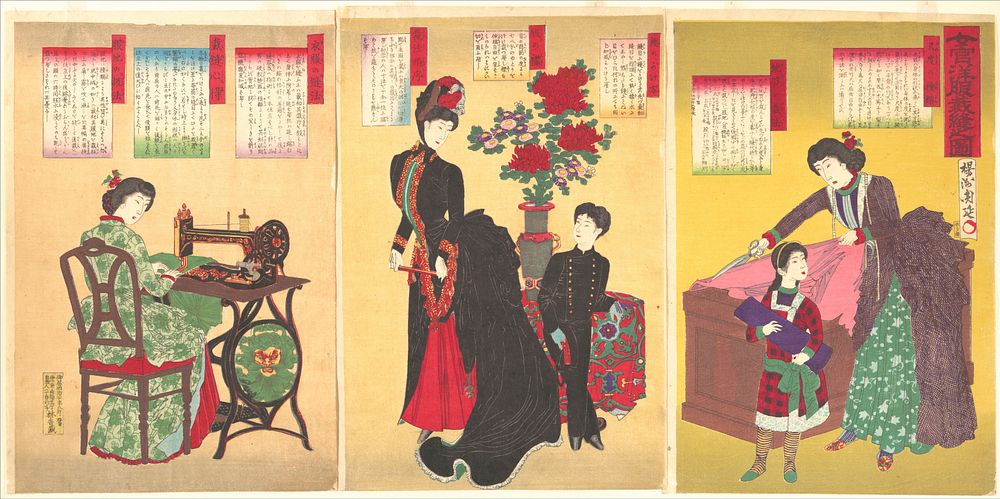 Court Ladies Sewing Western Clothing  (Jokan yōfuku saihō no zu) by Yōshū (Hashimoto) Chikanobu