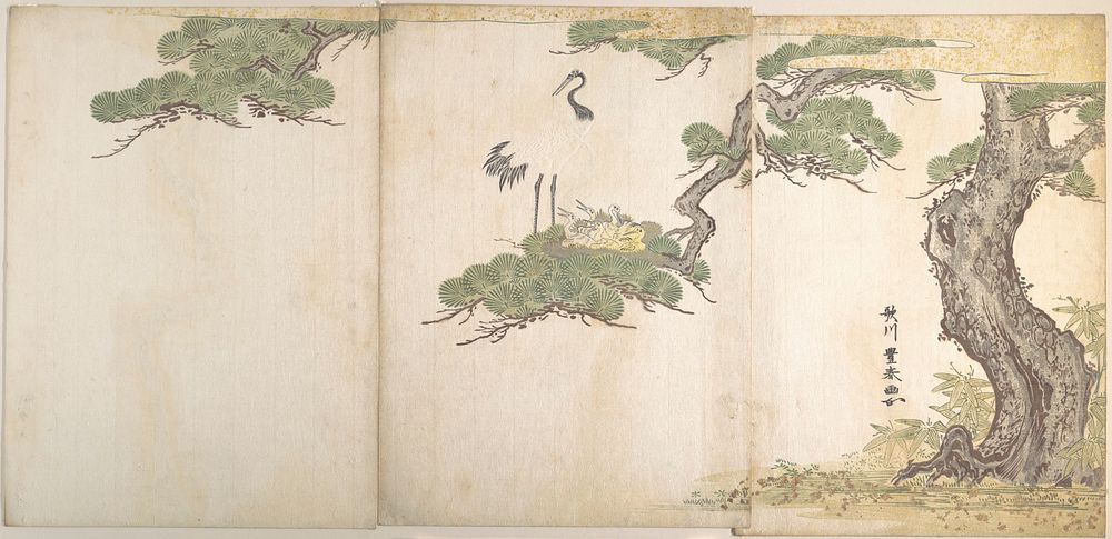 Crane and Their Young in Their Nest in the Branches of a Pine-tree  by Utagawa Toyoharu