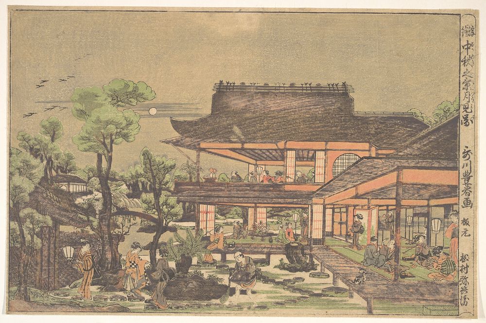 Tea&ndash;house; Scene entitled: "Viewing the Moon in mid&ndash;autumn" by Utagawa Toyoharu