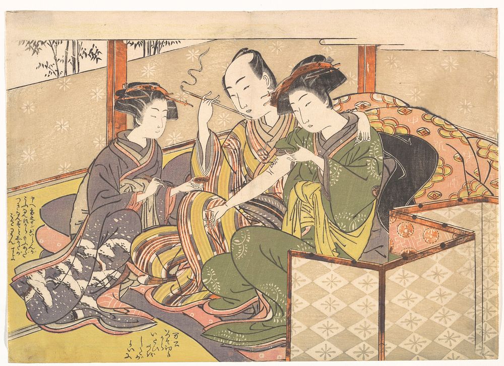 Servant Applying Medicinal to Geisha's Arm
