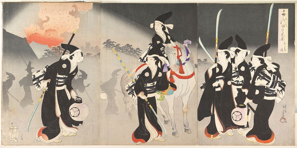 “Evacuation of the Ladies,” from the series The Inner Precincts of Chiyoda Castle (Chiyoda no Ōoku, Otachinoki) by Yoshu…
