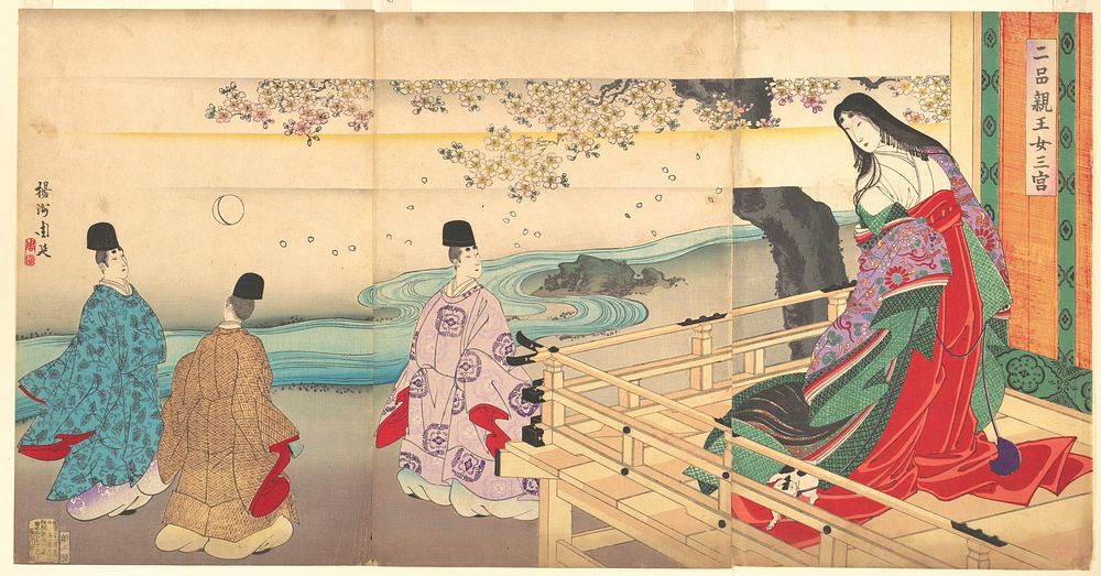 The Third Princess and Kashiwagi, from Chapter 34, “New Herbs I (Wakana I)” (Nihon shinnō onna sannomiya) by Yoshu Chikanobu…
