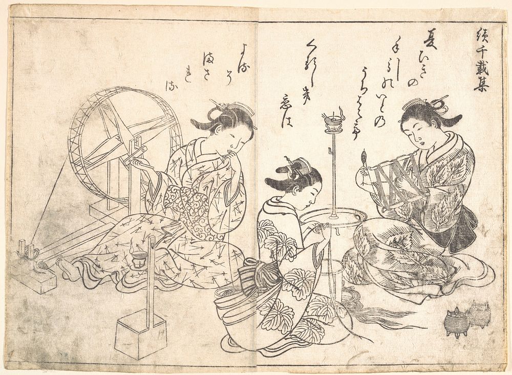 Three Courtesans Weaving Silk