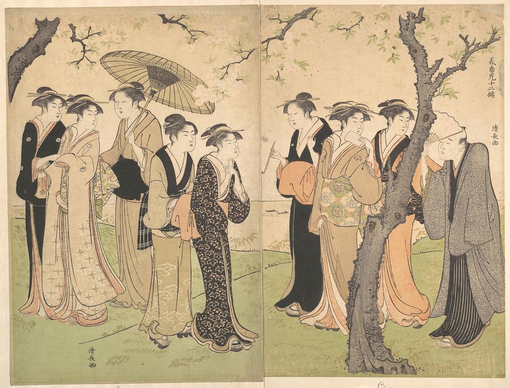 Group of Six Geisha Under the Cherry Trees on Gotenyama by Torii Kiyonaga