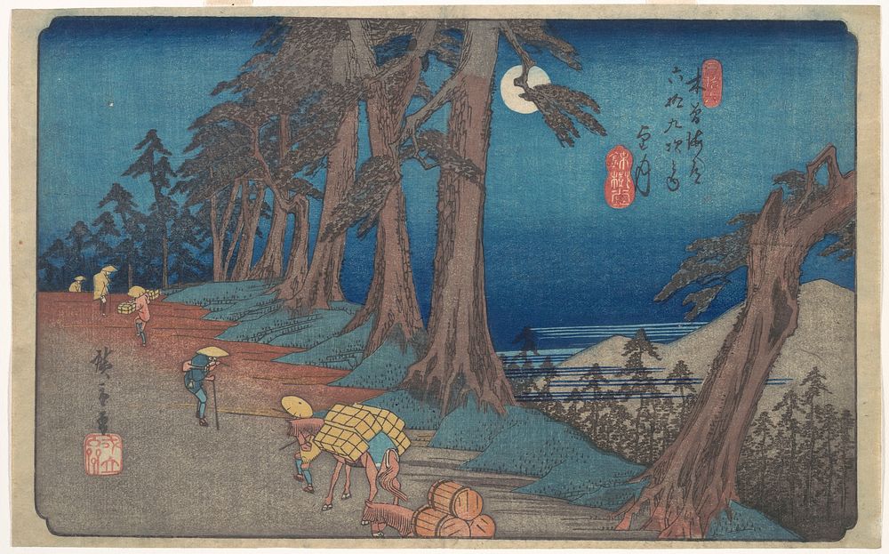 Mochizuki by Utagawa Hiroshige