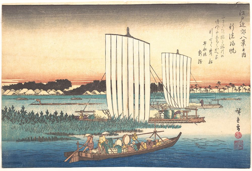Boats Returning to Gyotoku by Utagawa Hiroshige
