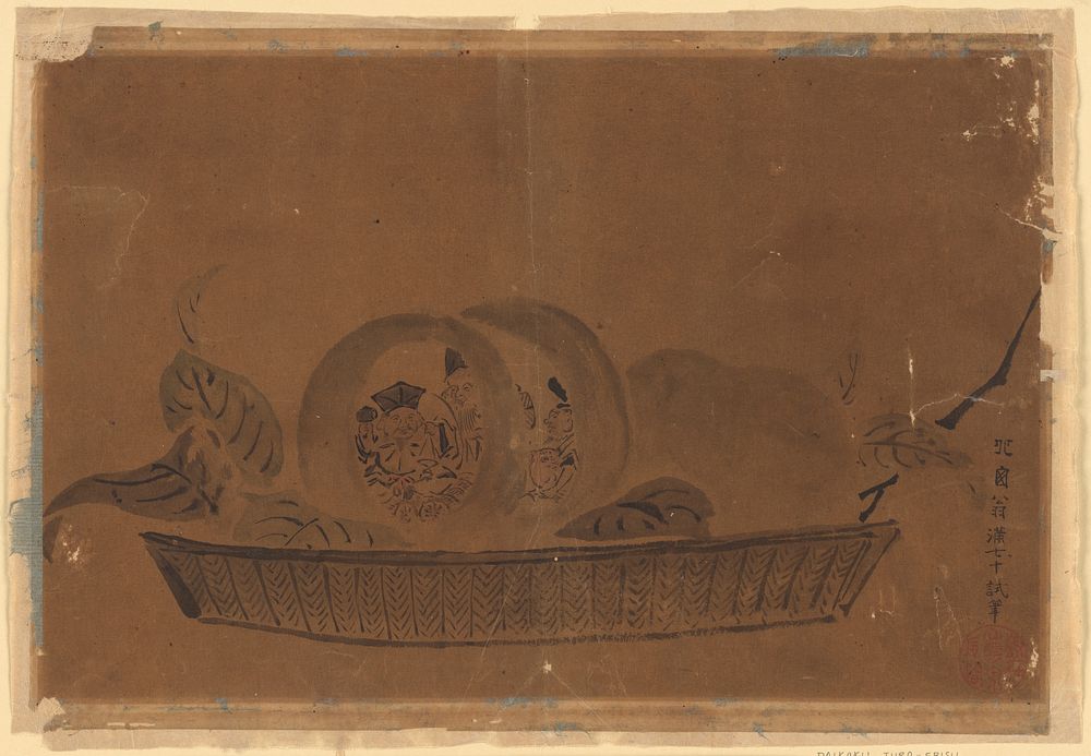 Daikoku, Juro, and Ebisu (Gods of Luck) by Katsushika Hokusai