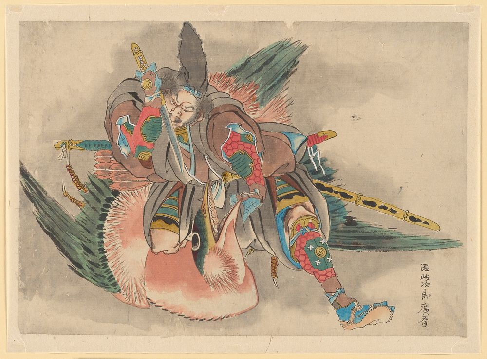 Okijiro Hironari, School of Katsushika Hokusai