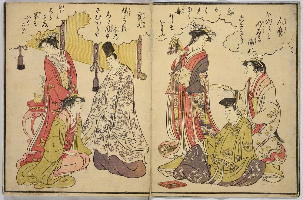 Thirty-Six Poets by Chōbunsai Eishi