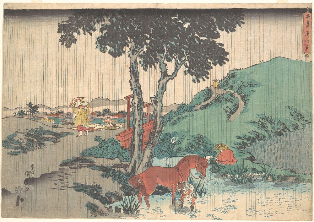 Rain of the Fifth Month (Samidare) by Utagawa Kunisada