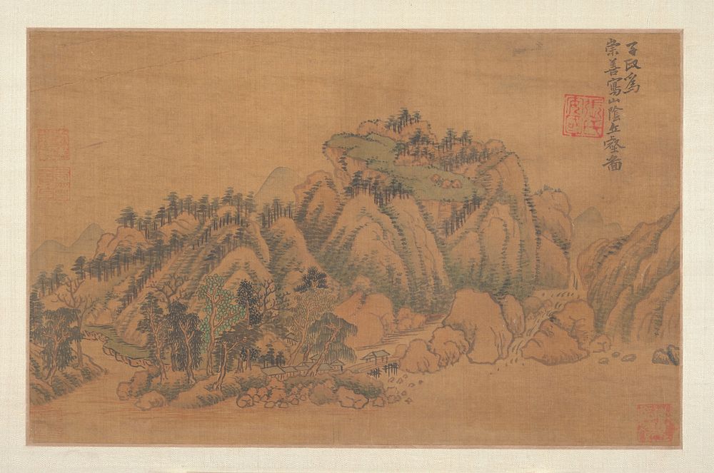 Landscape by Unidentified artist