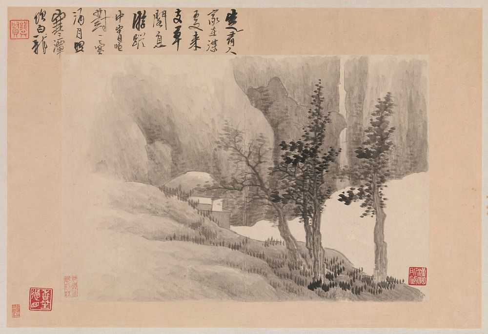 Landscapes with Poems by Gong Xian