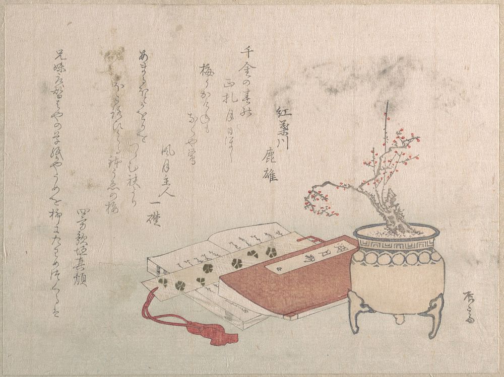 Potted Plum Tree in Blossom and Books by Ryūryūkyo Shinsai