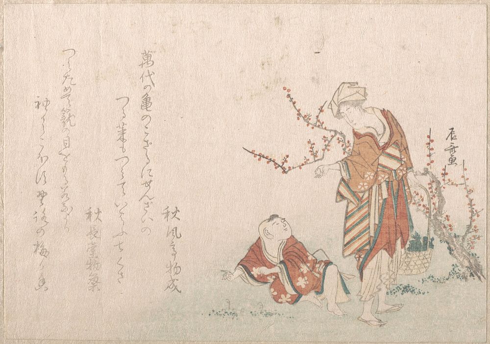 Woman and Boy Gathering Herbs by a Plum Tree by Ryūryūkyo Shinsai