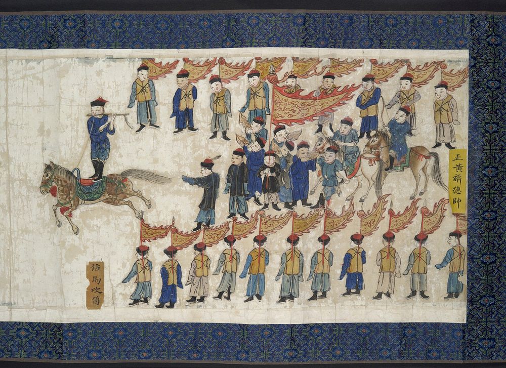 Horsemanship Competition for the Shunzhi Emperor by Nardunbu