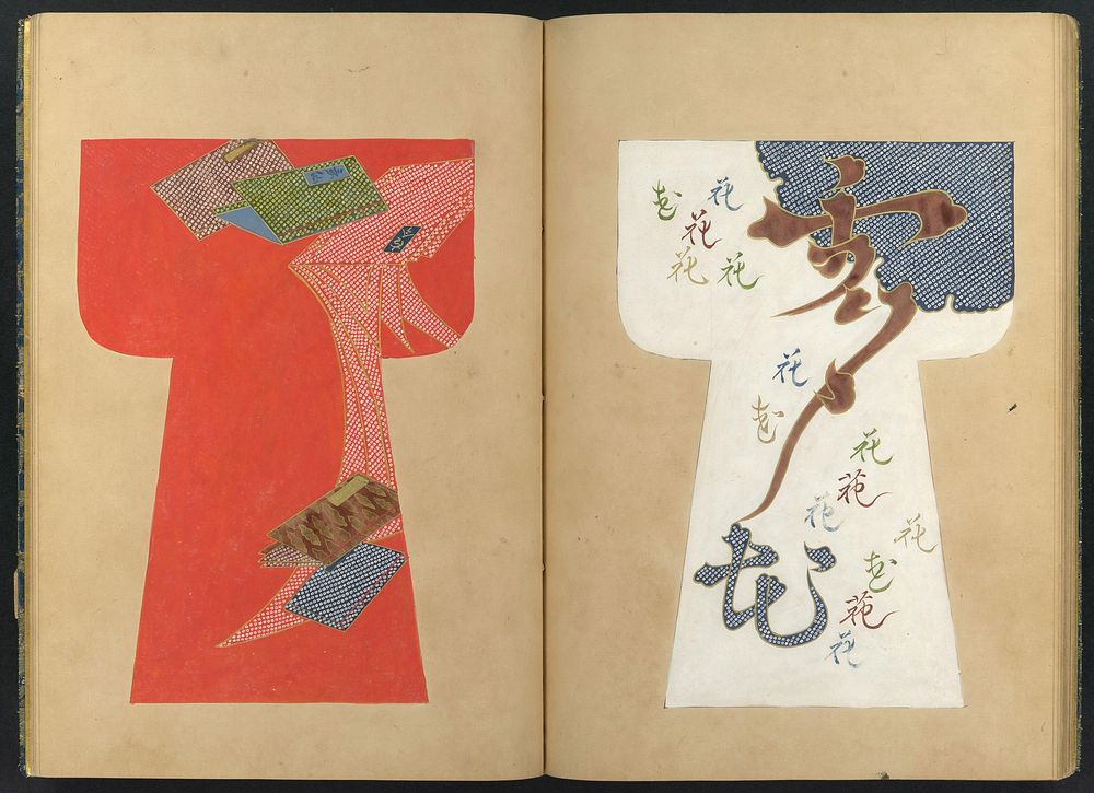 Book of Painted Kosode Patterns, Japan