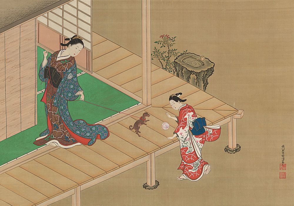 Courtesan and Attendant Playing with a Dog