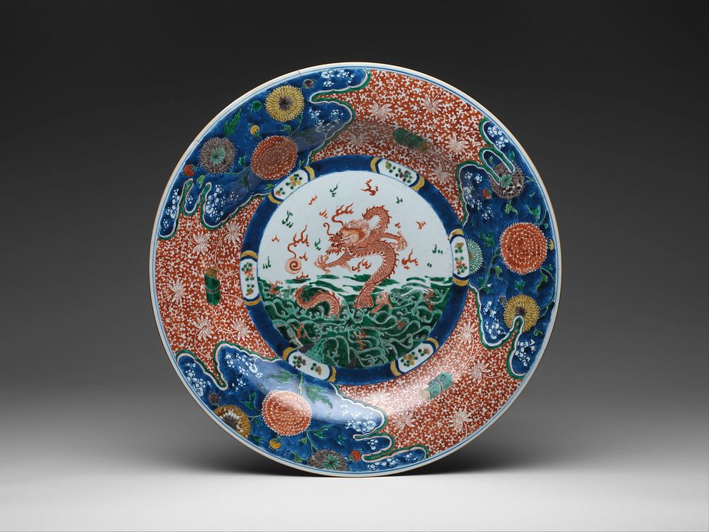 Plate with Dragon and Waves, China