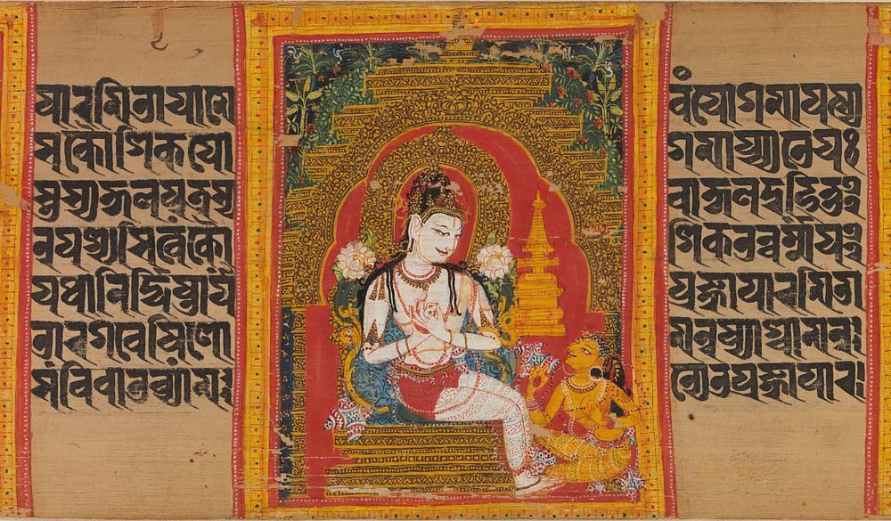 The Bodhisattva Avalokitesvara Expounding the Dharma to a Devotee: Folio from a Ashtasahasrika Prajnaparamita Sutra…