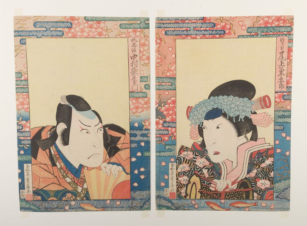 Kabuki Actors Onoe Kikugorō III as Shizuka Gozen and Nakamura Utaemon III as Kitsune Tadanobu, in the play Yoshitsune senbon…