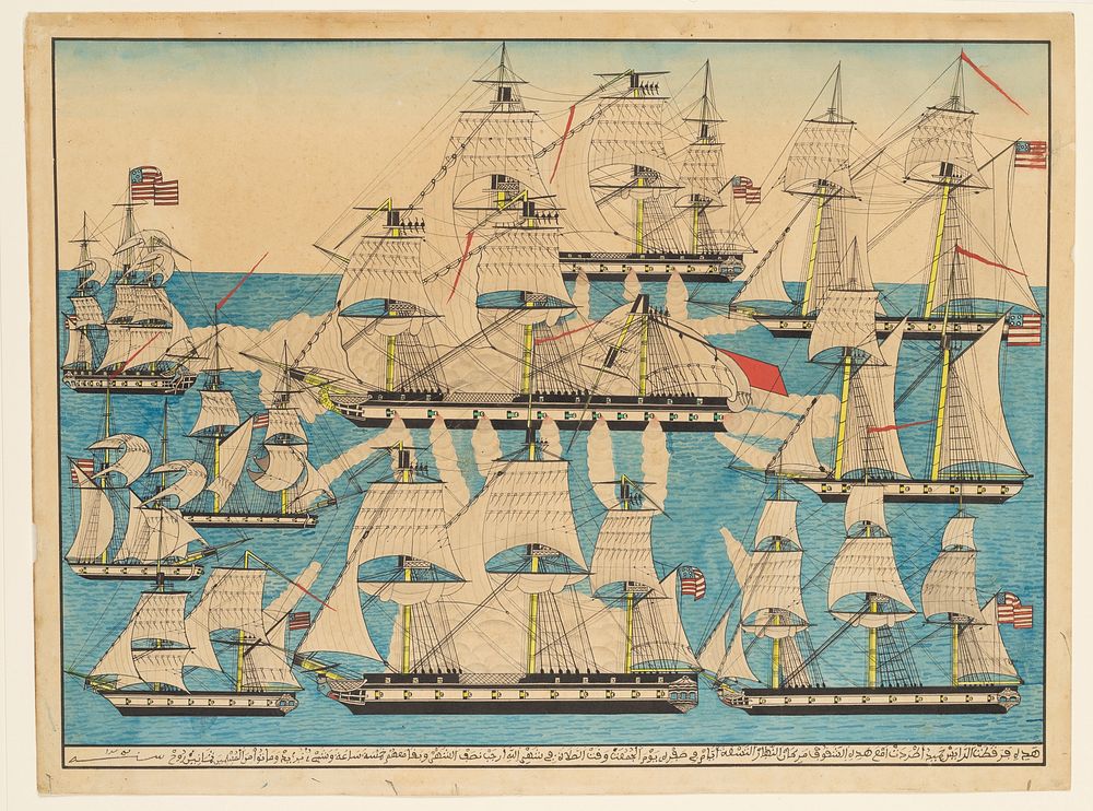 The American Fleet Defeating Rais Hamdu off Cape Gata, 19th century