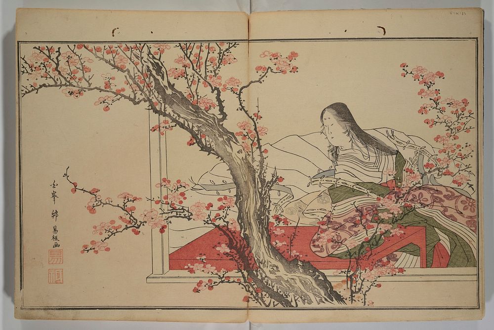 Men’s Stomping Dances by Utamaro Kitagawa (1754–1806) 